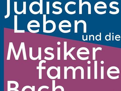 Motiv der Ausstellung zu jüdischem Leben im Bach-Museum Leipzig
